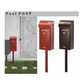 エクステリアでのポスト選び